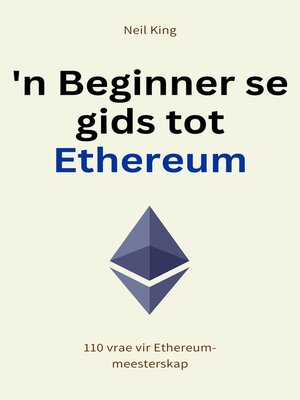 cover image of Ethereum-ի սկսնակների ուղեցույց